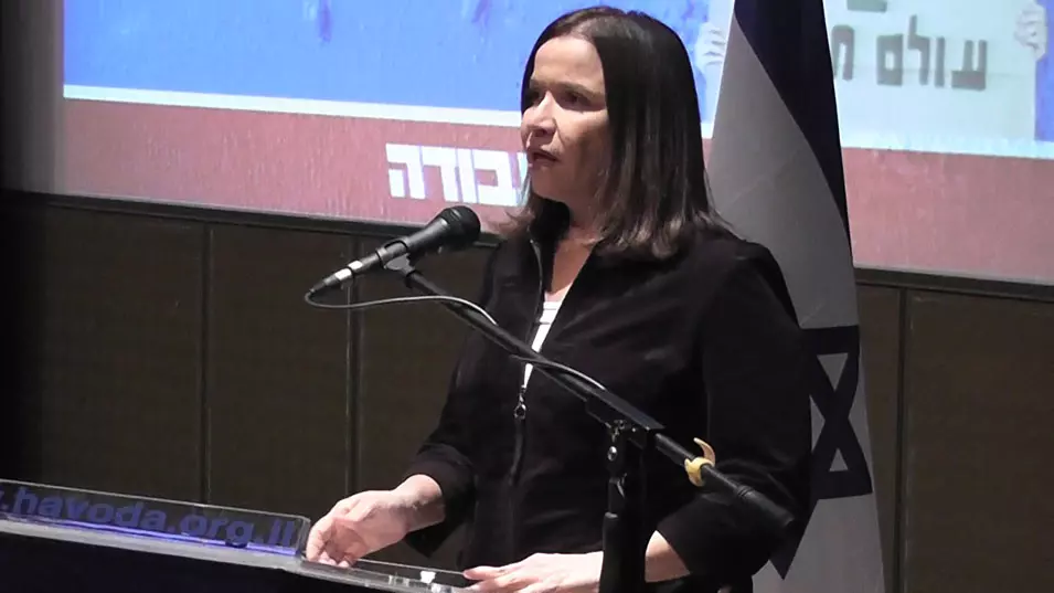 "ליברמן הוא שקבע מי יישב בוועדה למינוי שופטים בעוד הוא נחקר חקירה נמרצת בכמה פרשיות". יחימוביץ'