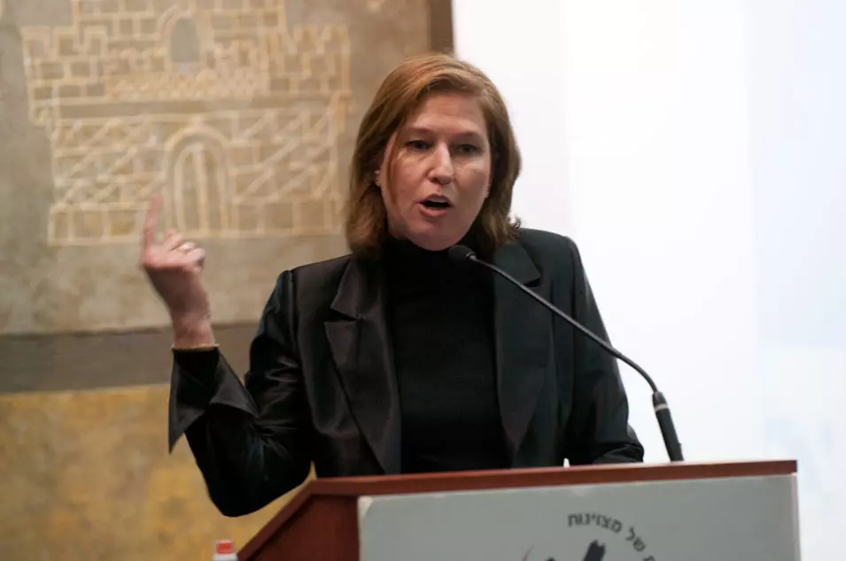 "נאום בר אילן היה מס שפתיים". לבני