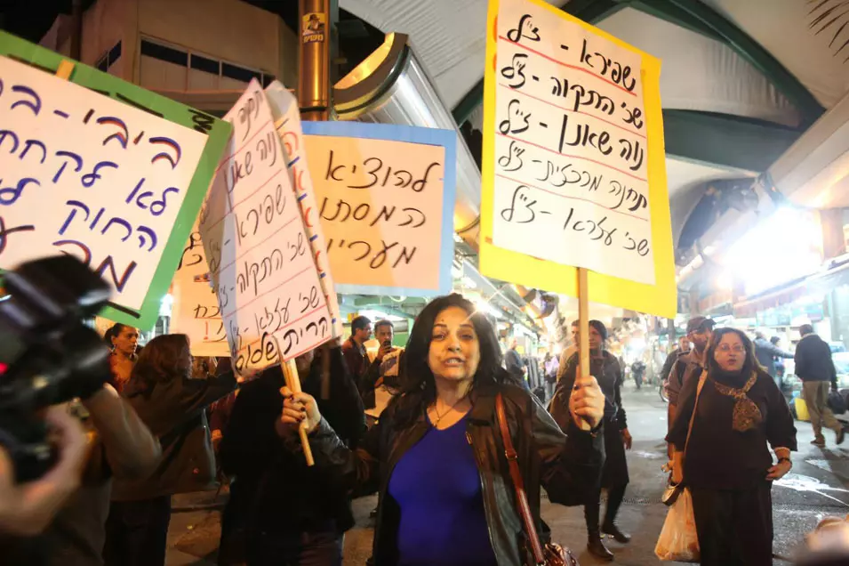 הפגנה נגד מסתננים בדרום תל אביב בחודש דצמבר