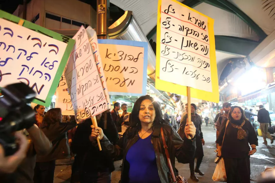 "מעולם לא הצבענו ש"ס, אבל הפעם נצביע בגלל הקטע עם המסתננים". ההפגנה אמש בתל אביב