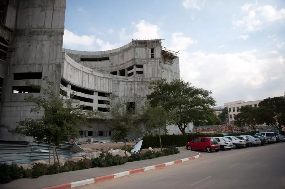 "להחלטה אין השפעה עלינו". אוניברסיטת אריאל שבשומרון