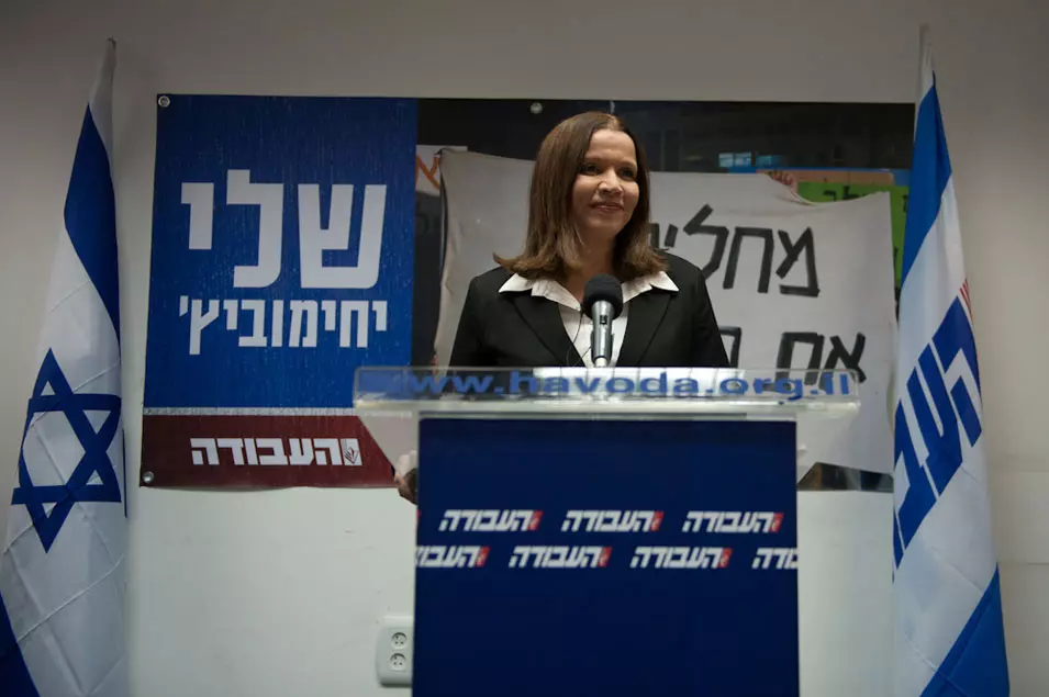 "אני מאמין שמפלגת 'העבודה' תדע לדאוג לשיפור החינוך ולהרחבת התשתית הדיגיטלית"