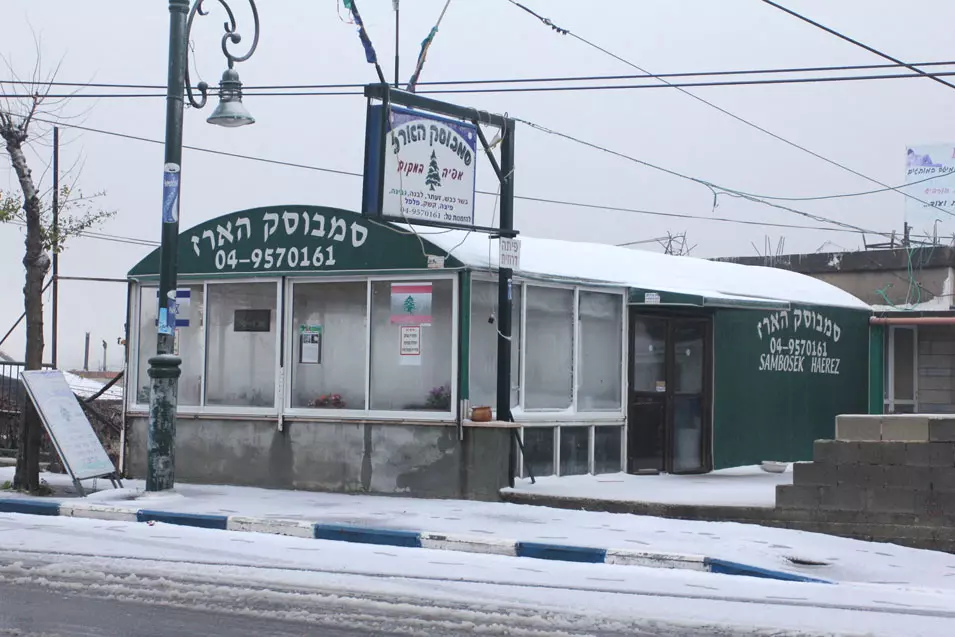 שלג בחורפיש, ינואר 2013