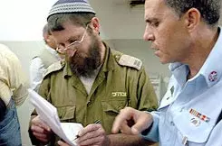 הקצין במיל' שנעצר בהפגנה בגלילות בדיון על הארכת מעצרו