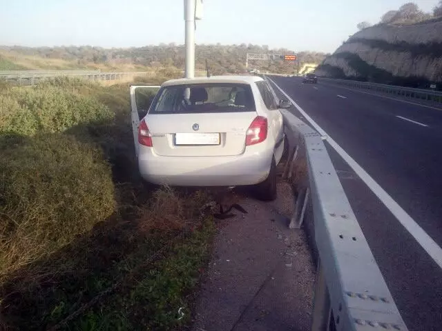 מכוניתו של הצעיר שנעצר