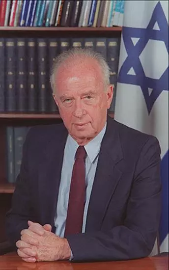 יצחק רבין - פורטרט 1992
