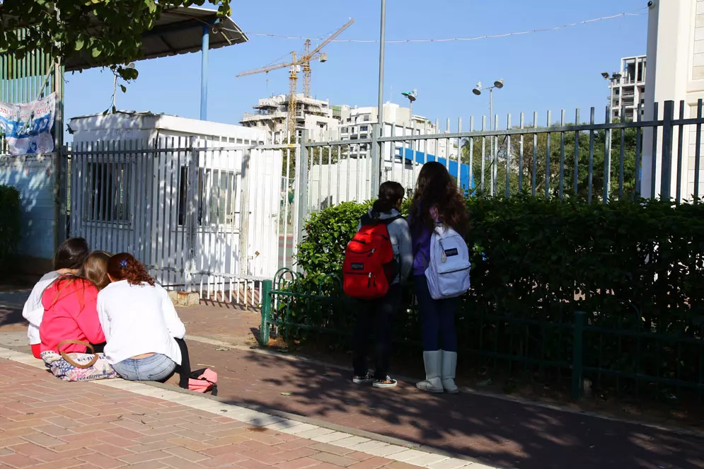 חטיבת הביניים "השחר" בהוד השרון