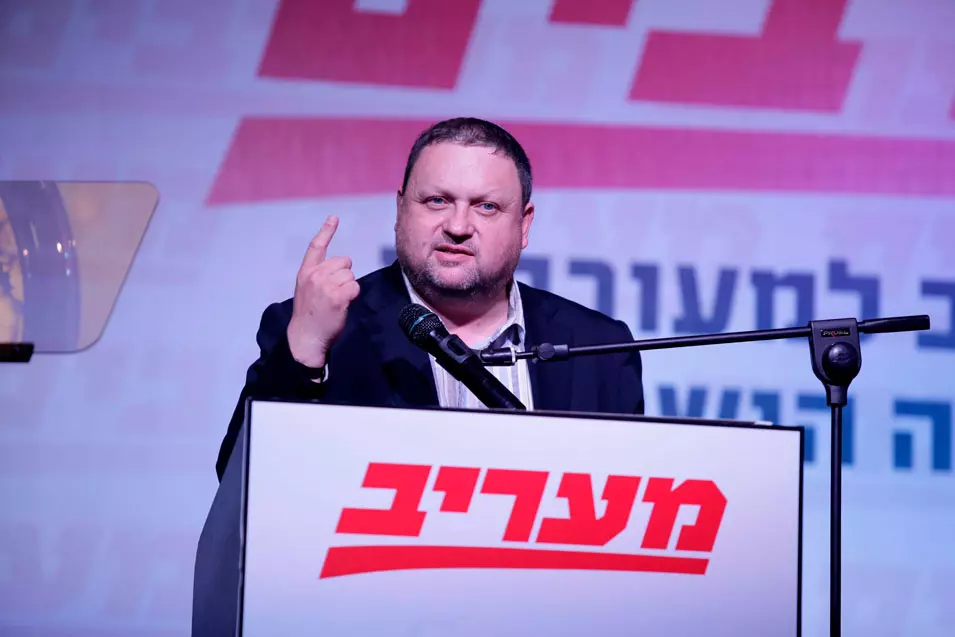 עשה טעות? בן-צבי