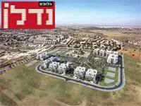 בדצמבר 2011 שיווק המינהל בהצלחה שבעה מגרשים ל-303 יחידות דיור