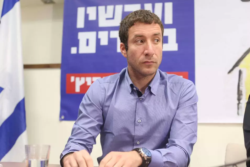 "ככה עוזרים למעמד הביניים?". שמולי