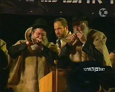 רבנים בכנס מתנגדי ההתנתקות תוקעים בשופר ערוץ10