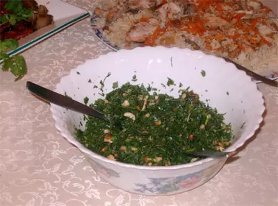 סלט ירוק עם פטרוזיליה וצנוברים ( פורום וואלה אוכל )