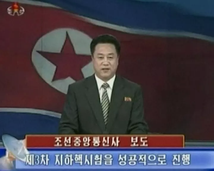 קים לא יוותר על תכנית הגרעין שלו. הודעת צפון קוריאה כי ערכה ניסוי גרעיני תת קרקעי