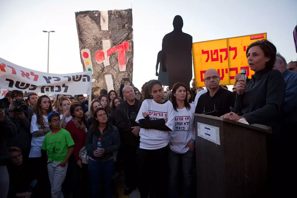 ההפגנה ב"ציר הדמים" בפתח תקווה, בחודש שעבר