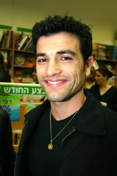 תמם