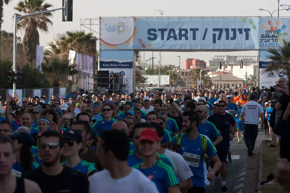 נגמרה החגיגה. מרתון תל אביב