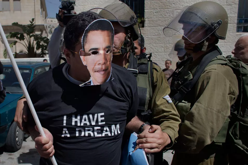 מחאה של פעילים פלסטינים בגדה בעת ביקורו של נשיא ארצות הברית ברק אובמה בישראל, מרץ 2013
