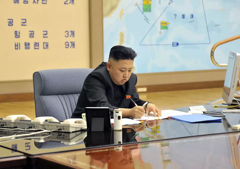 יערוך ניסוי טילים בעוד יומיים? שליט צפון קוריאה, קים ג'ונג און