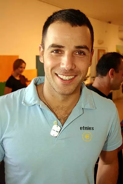 מה אתה תלוש?