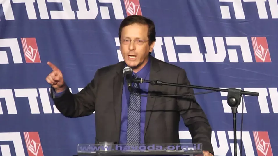 "המתח שיש פה באוויר הוא לא פרוצדורלי". הרצוג