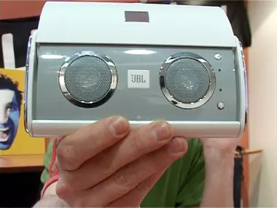 הרמקולים של JBL