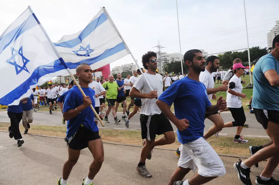 נערך בפעם הראשונה. מירוץ חיל החימוש