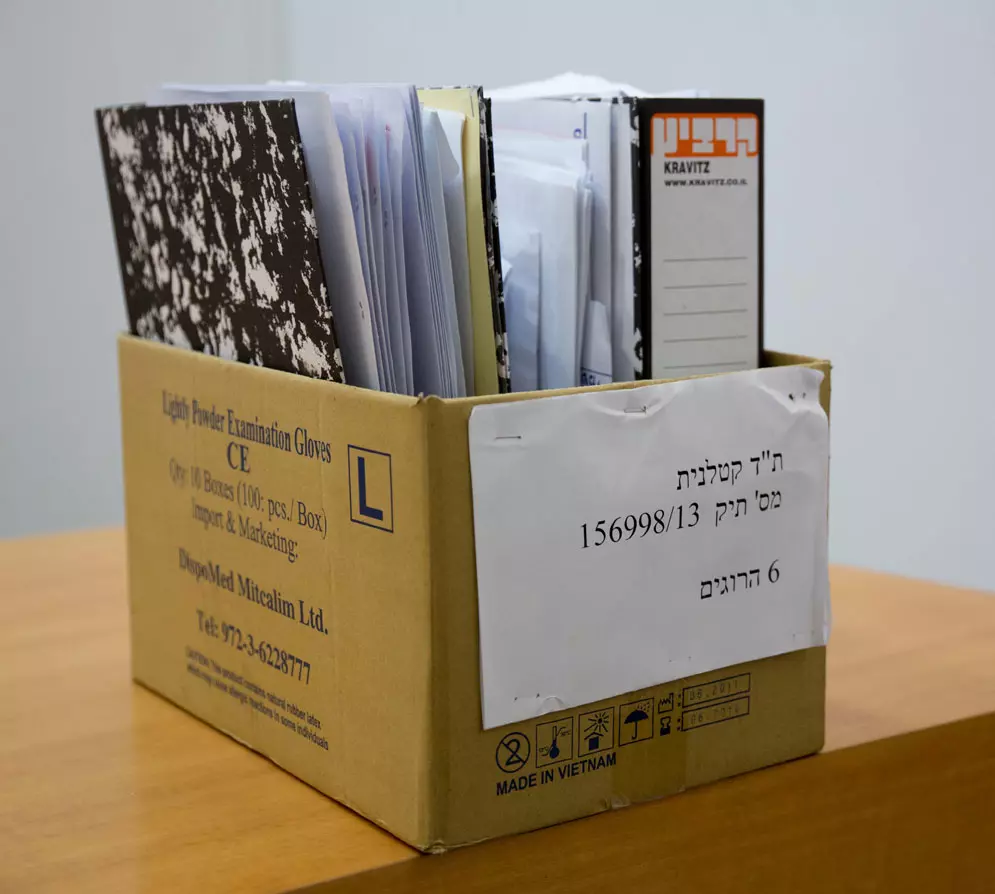 מסמכי תיק חקירת התאונה בנשר, בית משפט השלום בחיפה, אפריל 2013