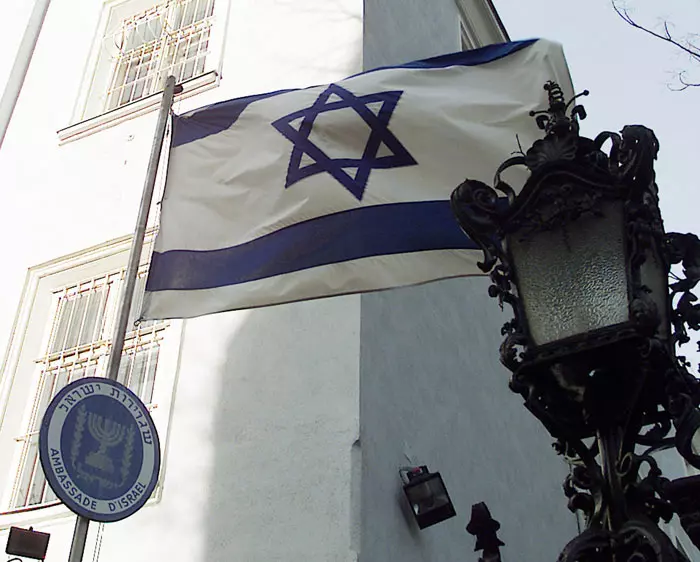 שגרירות ישראל בעיר וינה בירת אוסטריה