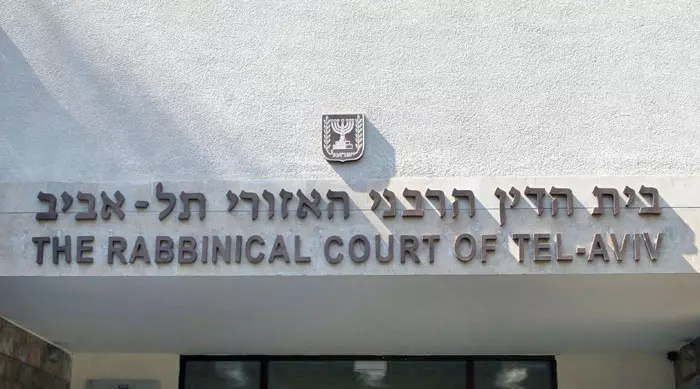 אין מאגר מסודר של נתנוני המתגיירים. בית הדין האזורי בתל אביב