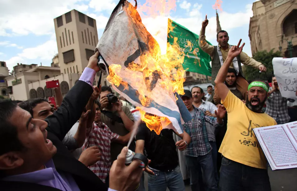 "העם רוצה להשמיד את ישראל", ההפגנה במצרים היום