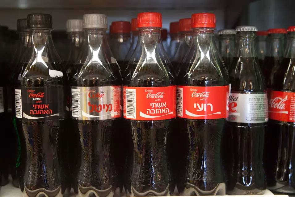 המהדורה החדשה של קוקה קולה בישראל