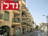 דירה ברחוב פוריה במתחם נגה - תל אביב