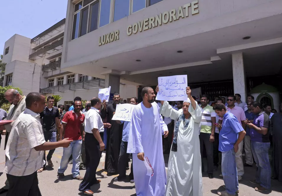 הפגנה נגד מינויו של חייאת, בשבוע שעבר