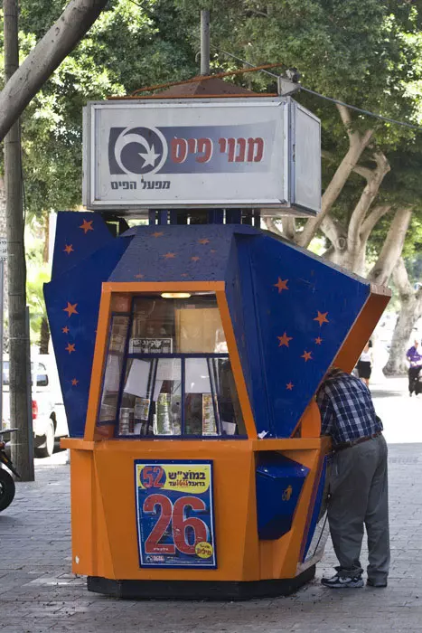 תיבחן מידת הסיכון להתמכרות