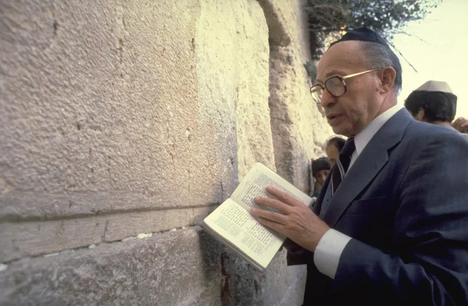 בגין בימיו כראש ממשלה