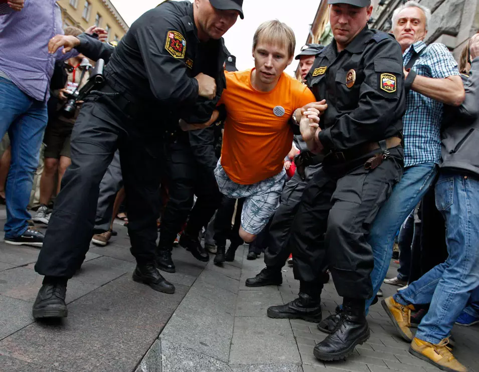 למעלה מ-200 מפגינים נעצרו. מוסקבה, אתמול