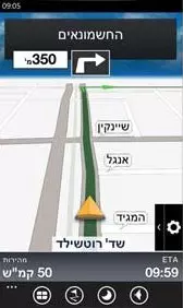 האפליקציה של טלמפ מתחרה למעשה באפליקציית הניווט המצליחה של ווייז