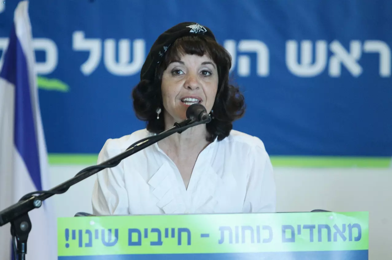 עליזה בלוך