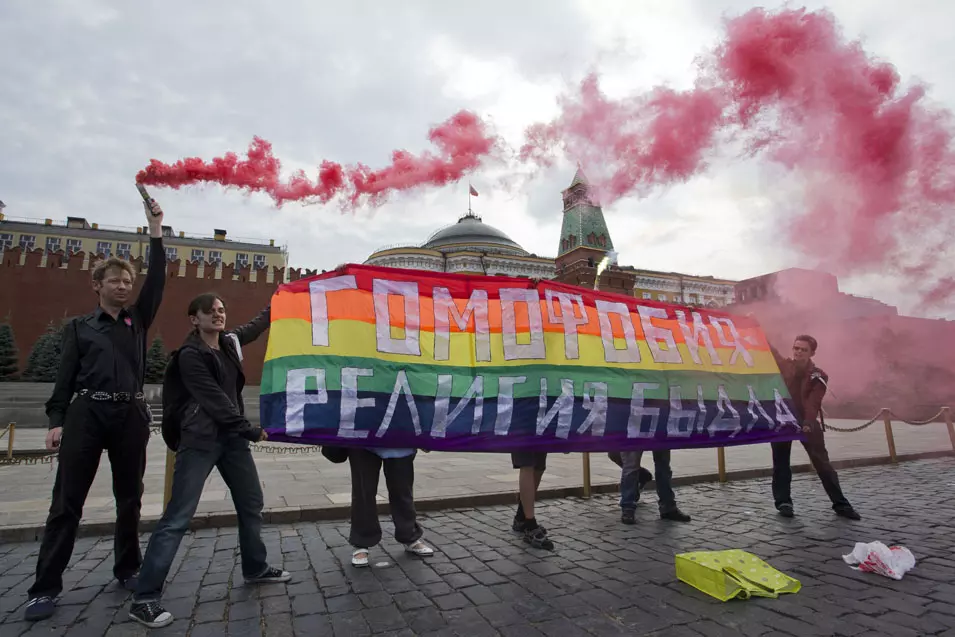 הפגנה במוסקבה למען זכויות הלהט"ב