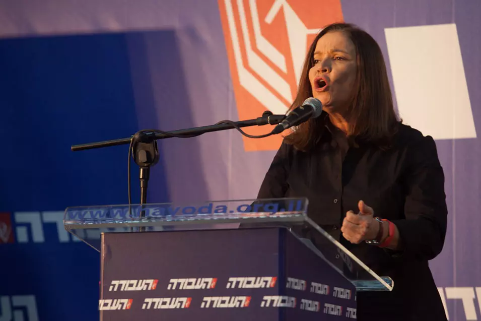 "הצעת החוק אפילו אינה מאתגרת את הסטטוס קוו". יחימוביץ'