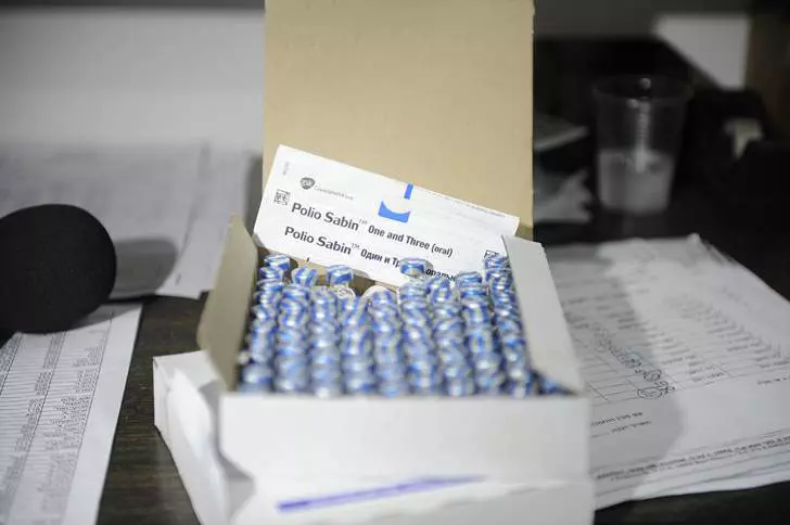 מנות חיסון פוליו, היום בלשכת הבריאות בבאר שבע