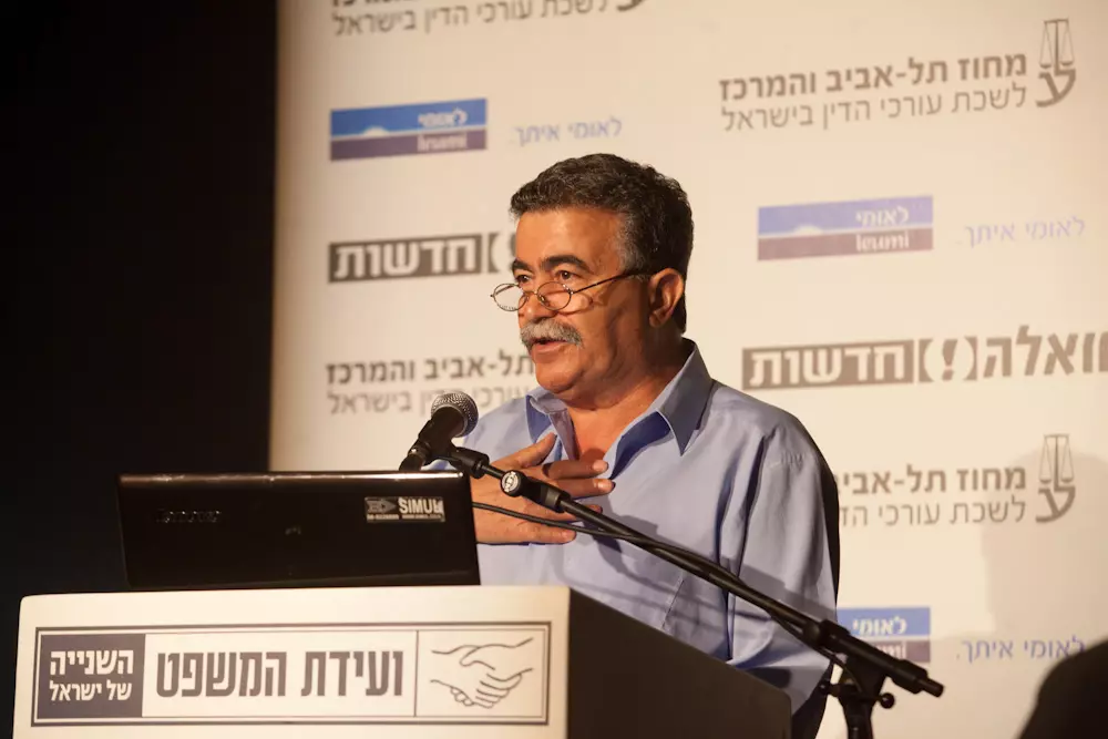 "המטרה של האוצר היא לחסוך בהוצאות קצבאות הזקנה של הביטוח הלאומי". עמיר פרץ