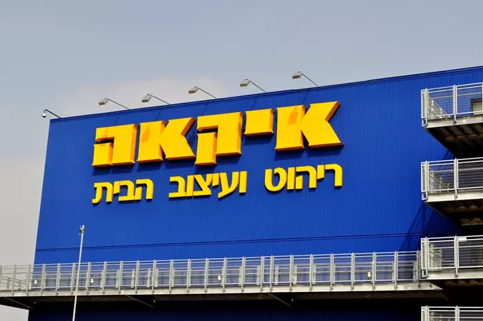 בשנה שעברה הוזלו המחירים בשיעור של 4%