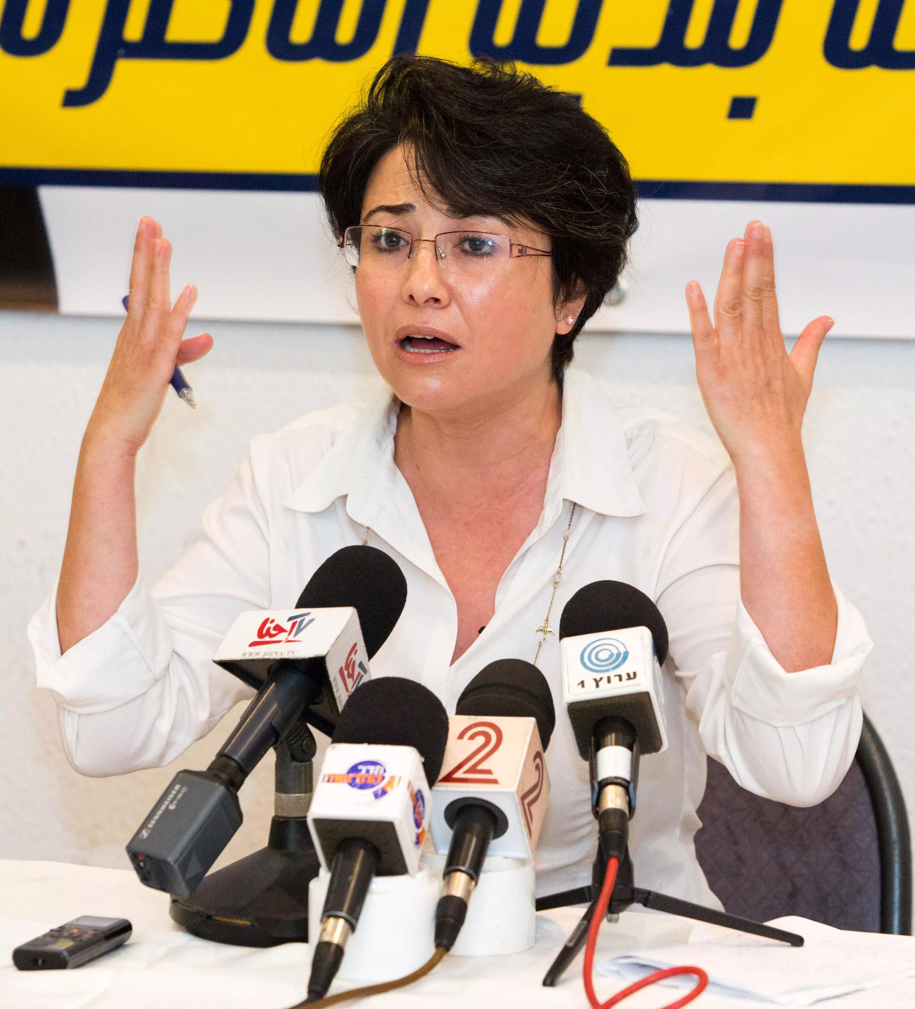 חנין זועבי מציגה את מועמדותה לראשות העיר נצרת, אוגסוט 2013