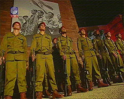 מתוך טקס יום השואה ביד ושם 2005