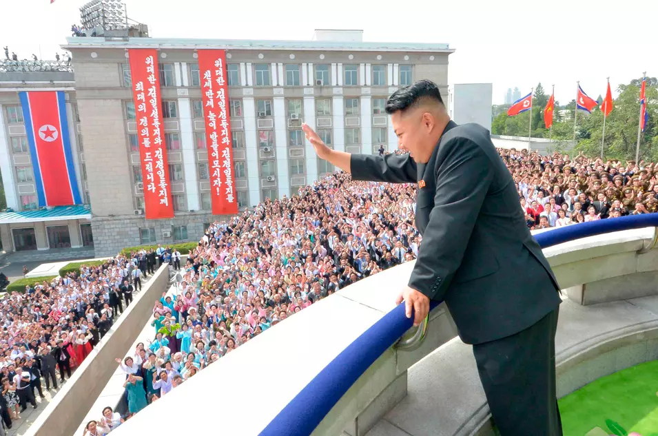 יש סיבה טובה להניח שההנהגה תיפול בעתיד הנראה לעין. שליט קוריאה הצפונית, קים ג'ונג-און