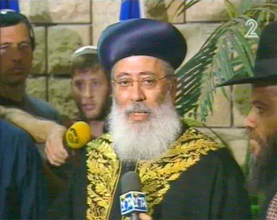 הרב עמאר. "השאלה היא אם יש פיקוח נפש"