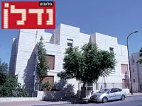 הועמדה למכירה ב-1.32 מיליון שקל