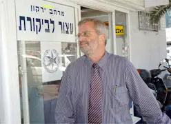 מנכ"ל סלקום, יצחק פטרבורג. שולח לביתו בתום עדות שמסר