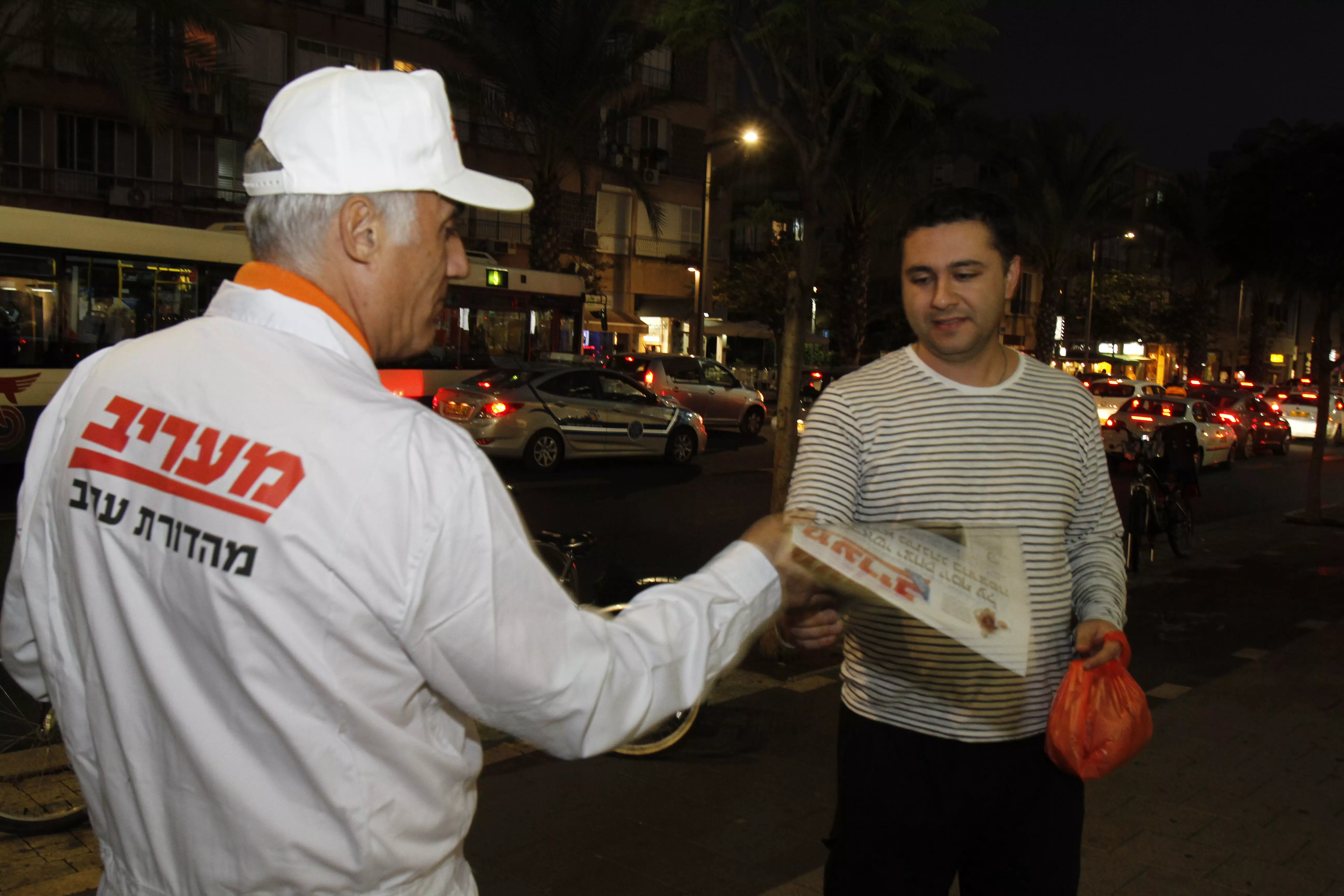 "יש תחושה שזהו, הפעם זה הסוף". מעריב